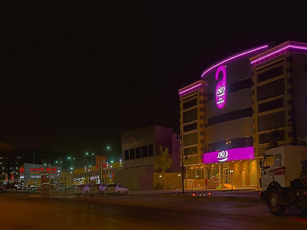 Dome El Nozha Hotel Рияд Екстериор снимка